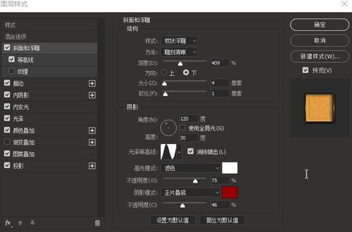 驾驶本证办理